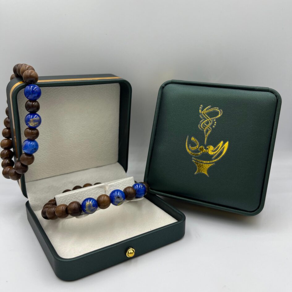 Bracelet Oud Qmari et pierres Lapis Lazuli accent doré